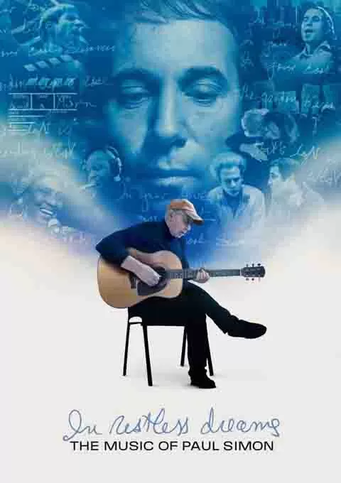 永不停息的梦：保罗·西蒙的音乐